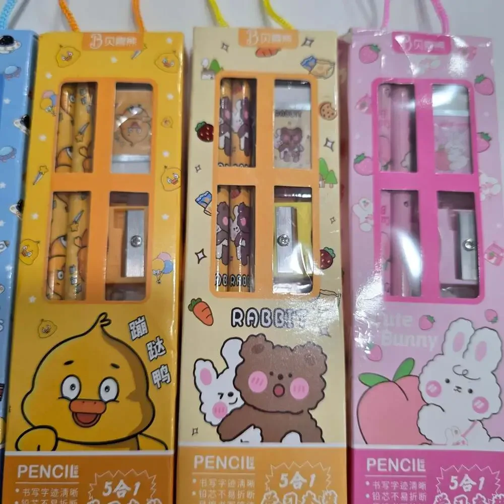 Baisixiong Cartoon 5-in-1 Stationery Pencil Gift Set Set of 5